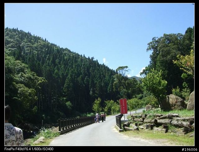 7/11.12杉林溪二日遊(圖片很多)