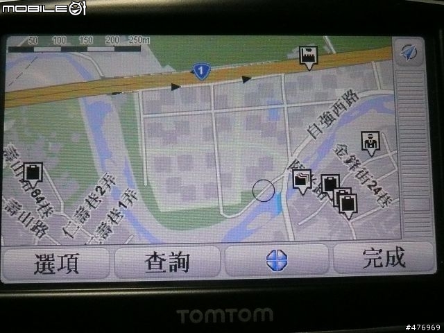 體驗全新第四代 TomTom XL