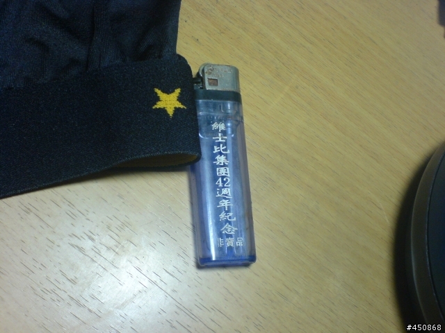 阿濕~~男必備的運動內褲逸品 屁股不在溼溼悶悶了...[超透氣排汗材質內褲] 唯讀後重新發表!!