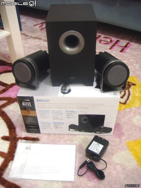 [開箱]ALTEC BXR1221 小巧重量型喇叭