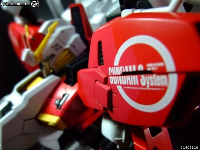 MG S GUNDAM [BST]