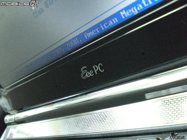 有光碟機的 Eee pc  開箱了!!