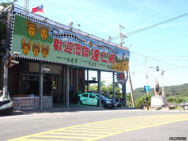 騎著 HONDA MOTOCOMPO 環遊台灣之旅!圖多更新到第七天行程...後續遊記陸續寫出