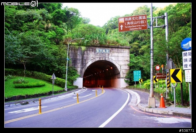 20090711 一日雙北 20090725 再次雙北 ~~圖極多