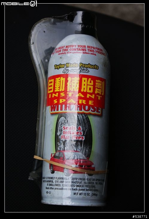 20090711 一日雙北 20090725 再次雙北 ~~圖極多