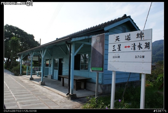 20090711 一日雙北 20090725 再次雙北 ~~圖極多