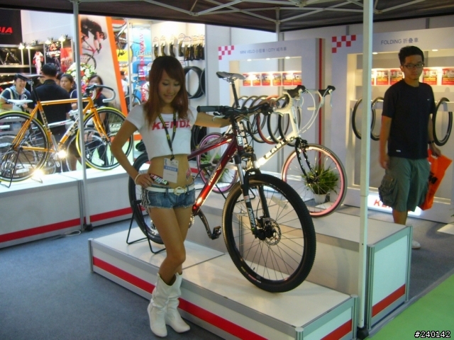 【分享】2009休閒產業展 (SG照片)