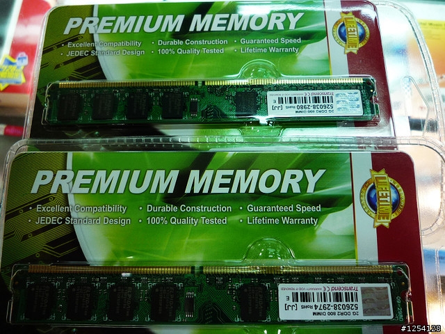 [開箱照]四核心電腦 + Aion  ... (已附圖)