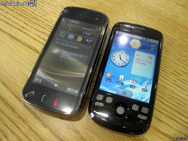 [分享] HTC Magic 魔術先生來了！