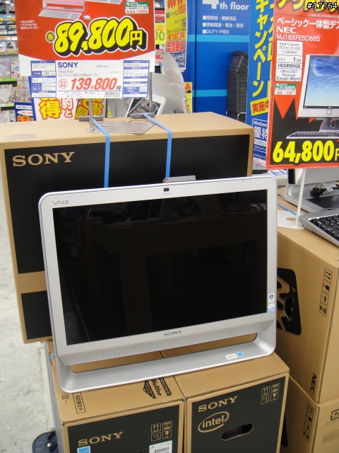 『Kao秋葉原實戰分享』SONY VAIO篇 (增加型錄)
