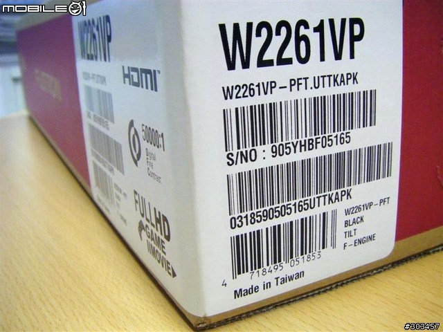 [正妹] LG 開箱文  W2261VP-PFV 美型系列液晶螢幕