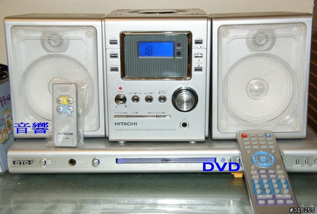bremax nrc-520萬用遙控器(合併 dm500s,電視,dvd,音響)