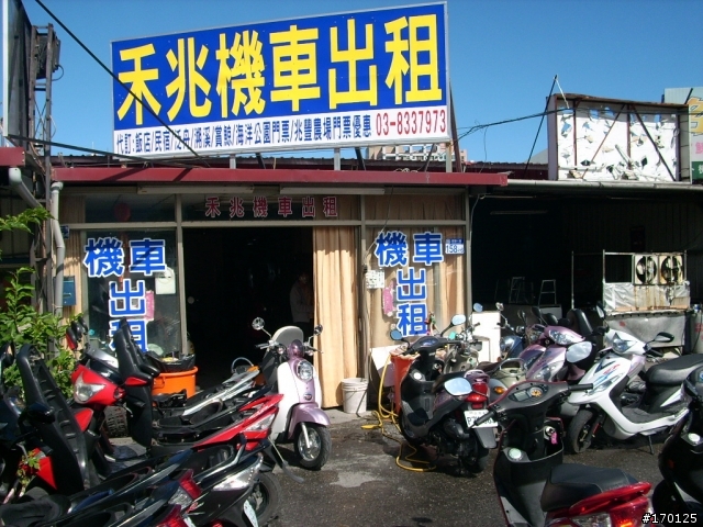 [女王+GSR] 宜蘭花蓮"美食之旅"之旅 (圖多)