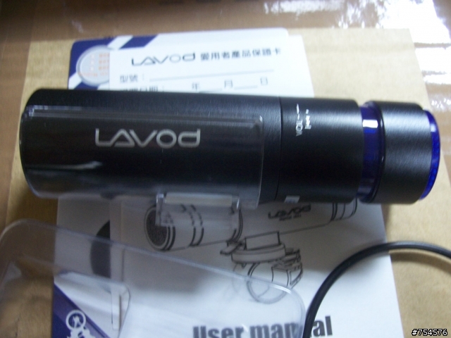 [開箱文]--lavod 時尚數位 音樂火箭筒 mp3車燈