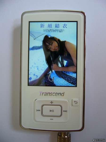 Transcend 創見 MP860 8G