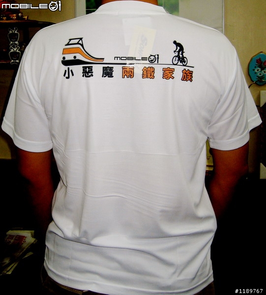 兩鐵家族車衣討論區(休閒服以好,請儘自領取)
