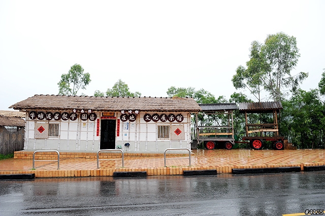 《一路南北騎 - 第十一集》 23085 台南山路的雨天挑戰