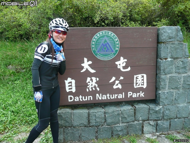 不期而遇之巴拉卡助航站
