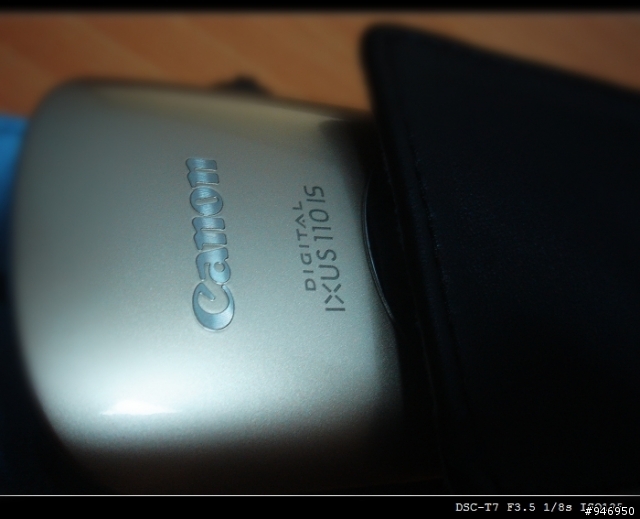 [開箱] Canon 110is測試文  龍潭大池→自行車步道