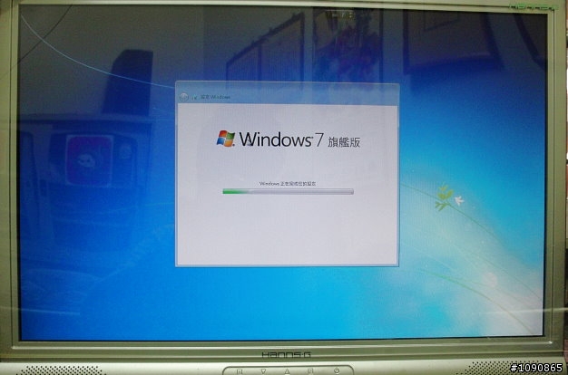 W7無痛升級安裝(7100RC*86 UP 7600RTM*86)
