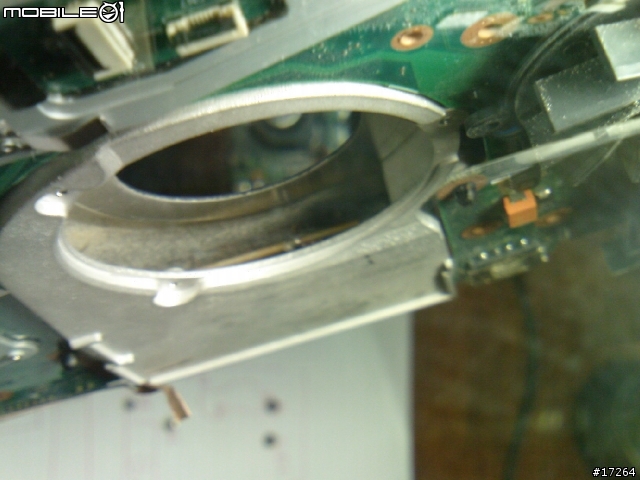[Satellite M40]對抗灰塵大作戰