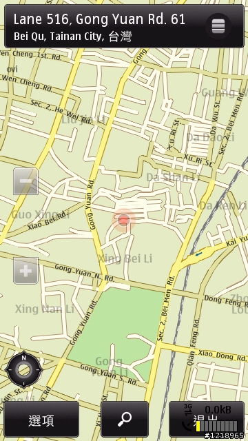 NOKIA MAPS 3.0(N97)更新後無法變中文地圖?