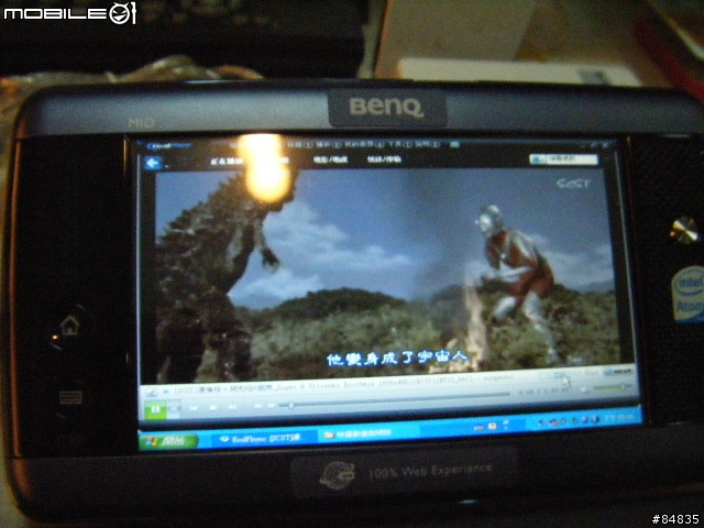 BENQ S6 MID開箱使用心得(8/12新增外殼瑕疵問題)