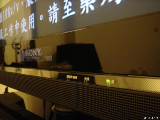 ﹝開箱文﹞~SONY KDL- 40V5500 ~不專業分享 (有買這台的可以來打個招呼)