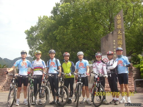 2009.07.05司馬限之行
