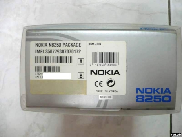 [老機重開]老機不死，只是掉漆-NOKIA 8250