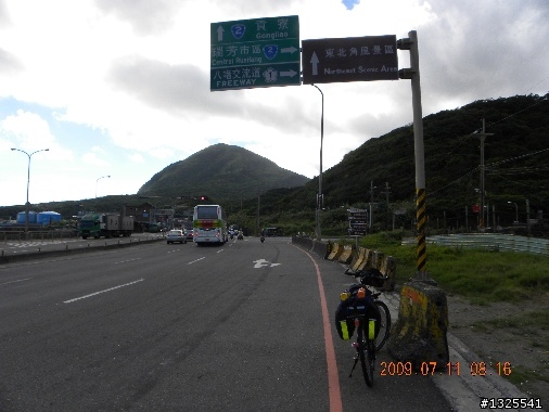 980711北濱+北宜二天單車獨行-I