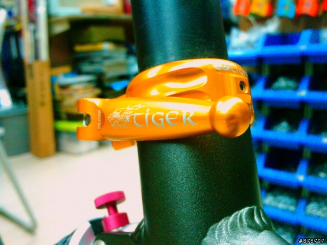 Dahon Jetstream P8車主簽到薄