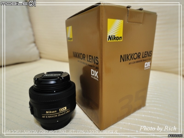 Nikon 35mm f/1.8G 簡易開箱