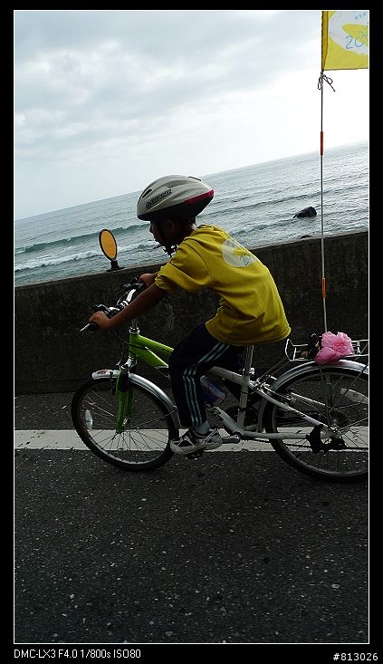[分享]你(妳)我都是單車天使