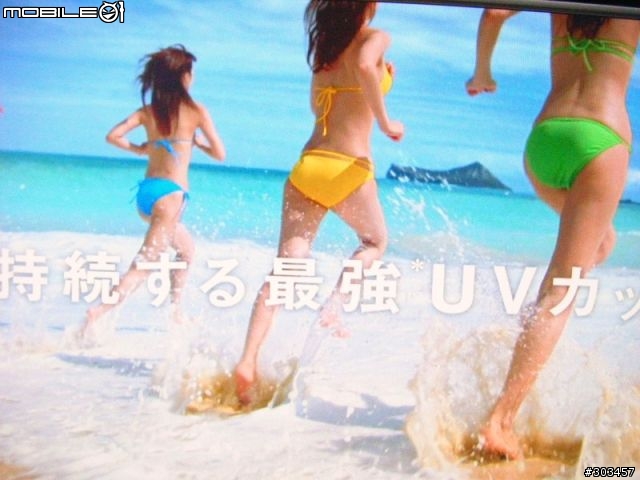 [正妹] LG 開箱文  W2261VP-PFV 美型系列液晶螢幕