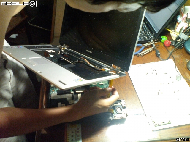 [Satellite M40]對抗灰塵大作戰
