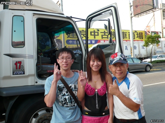 DHL快遞總監7/20帶人完成花東海岸台11線單車遊記(圖多)