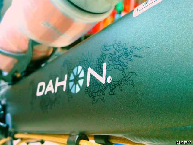 Dahon Jetstream P8車主簽到薄
