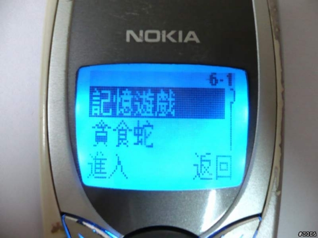 [老機重開]老機不死，只是掉漆-NOKIA 8250