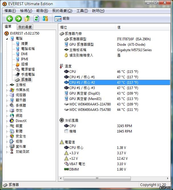 [白老鼠]技嘉GA-M57SLI-S4尬Phenom II X3 710(7/28新增無腦超頻3.0G)