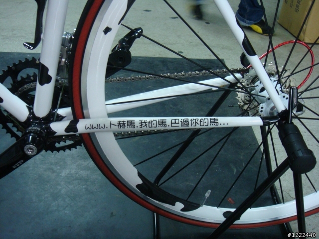 <開箱分享~新品牌>這部車.我等多久都覺得很值得!!