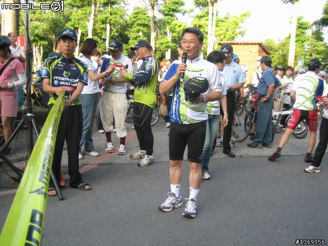 台灣單車史上沒水思源啞口無言的七五事件