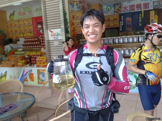 三腳貓北橫之旅