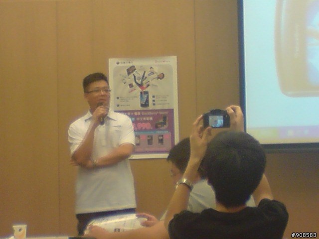 BlackBerry Storm 發表會心得