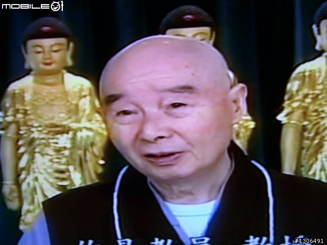 【測試分享】兆赫強波器四次測試結果跟差別﹝附測試圖片﹞