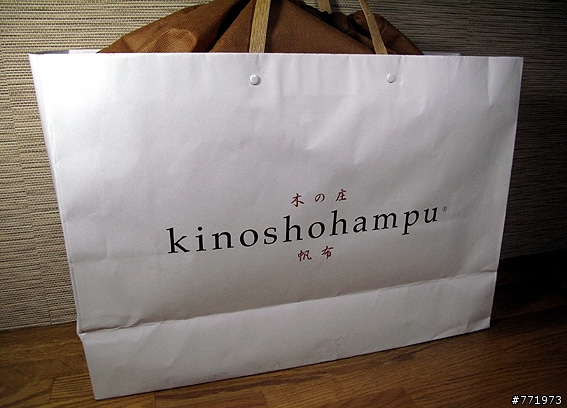 【分享】kinoshohampu 帆布包