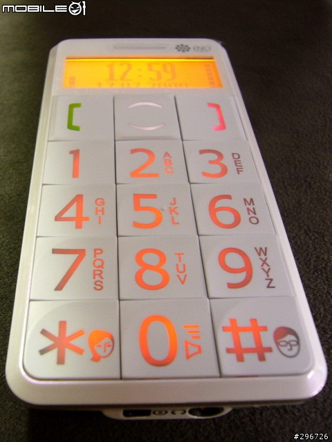 iNo CP09 老爸的新玩具