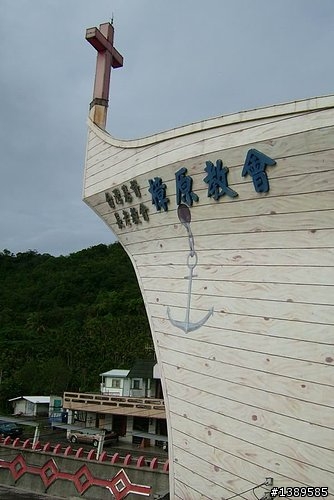 【海螺趴趴走之單騎環島】第五天 ~ GO台東!! 海岸風景一日遊