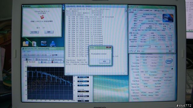 [開箱文] BenQ S33W-HT22