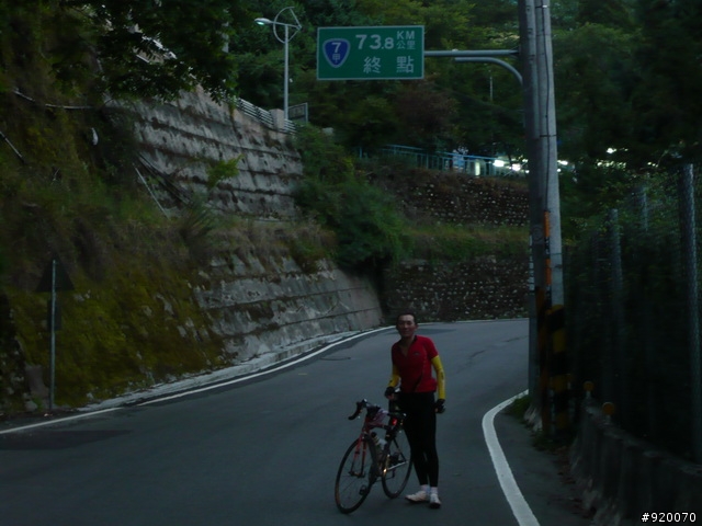 雙橫一豎兩日遊(加碼合歡山主峰)